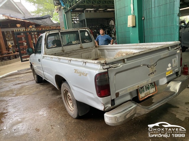 Toyota Hilux Tiger D4D 2.5