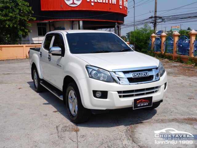 lsuzu D-Max All New Cab-4 Hi-Landers 2.5 VGS Z-Prestige Navi
