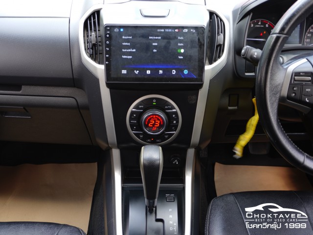 lsuzu D-Max All New Cab-4 Hi-Landers 2.5 VGS Z-Prestige Navi