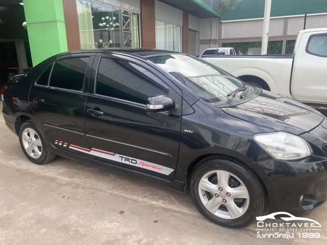 Toyota Vios 1.5 S Limited