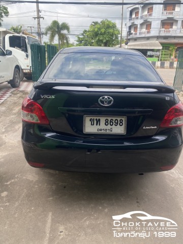Toyota Vios 1.5 S Limited