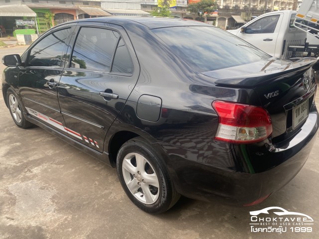 Toyota Vios 1.5 S Limited