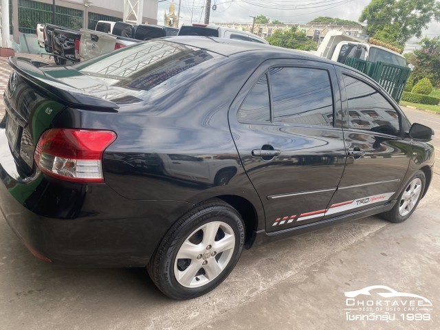 Toyota Vios 1.5 S Limited