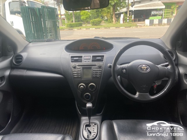 Toyota Vios 1.5 S Limited
