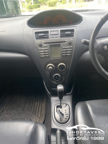 Toyota Vios 1.5 S Limited