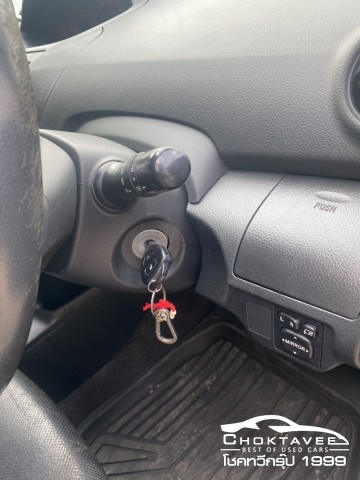 Toyota Vios 1.5 S Limited