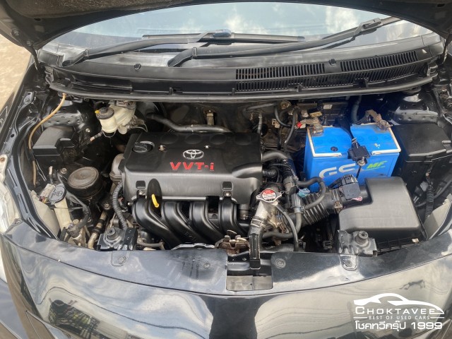 Toyota Vios 1.5 S Limited