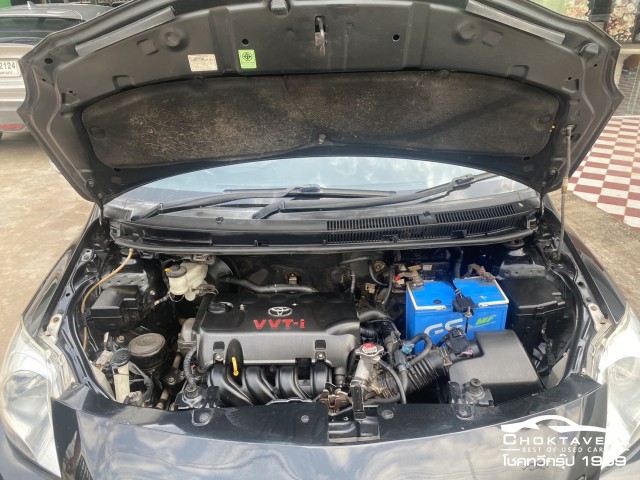 Toyota Vios 1.5 S Limited
