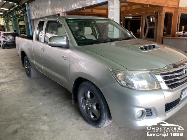 Toyota Hilux Vigo Champ Smart Cab 2.5 G VNT