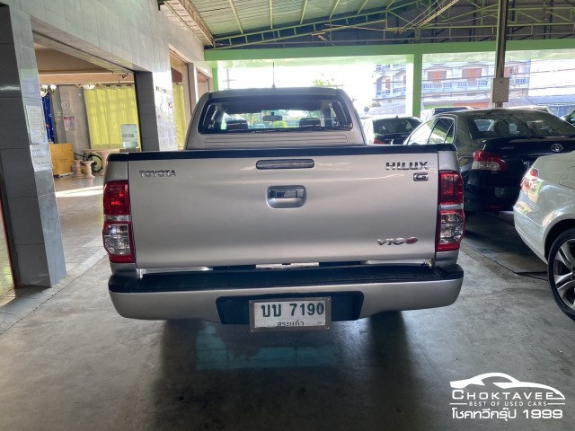 Toyota Hilux Vigo Champ Smart Cab 2.5 G VNT