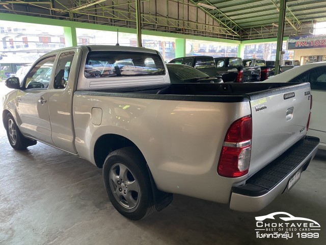 Toyota Hilux Vigo Champ Smart Cab 2.5 G VNT