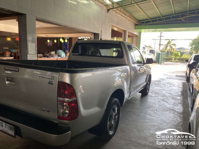 Toyota Hilux Vigo Champ Smart Cab 2.5 G VNT