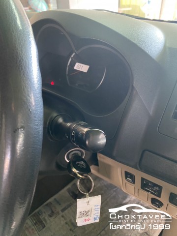 Toyota Hilux Vigo Champ Smart Cab 2.5 G VNT
