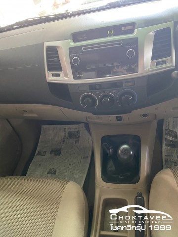 Toyota Hilux Vigo Champ Smart Cab 2.5 G VNT