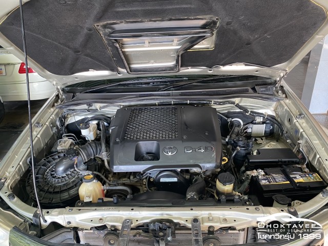 Toyota Hilux Vigo Champ Smart Cab 2.5 G VNT