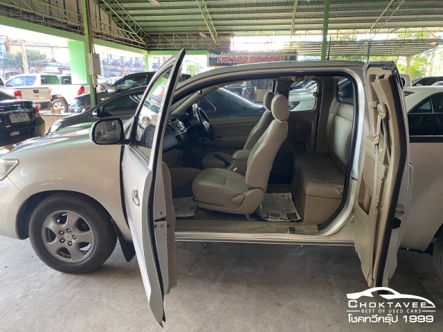 Toyota Hilux Vigo Champ Smart Cab 2.5 G VNT