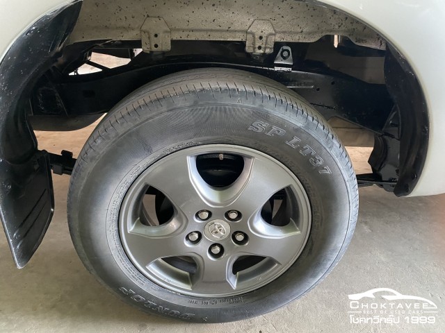 Toyota Hilux Vigo Champ Smart Cab 2.5 G VNT
