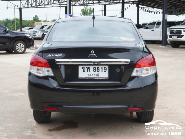 MITSUBISHI ATTRAGE 1.2GLX (MY19)