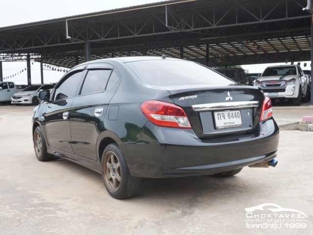 Mitsubishi Attrage 1.2 GLX (MY19)