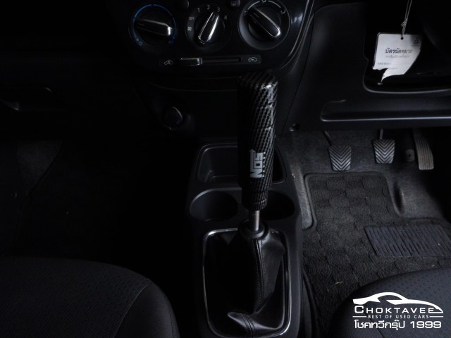 Mitsubishi Attrage 1.2 GLX (MY19)