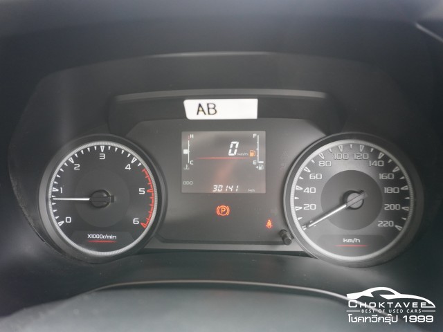 Isuzu D-Max All New Blue Power Cad-4 1.9 Ddi S(MY19)