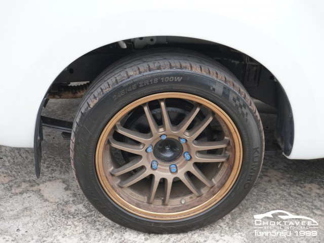 Isuzu D-Max All New Blue Power Cad-4 1.9 Ddi S(MY19)