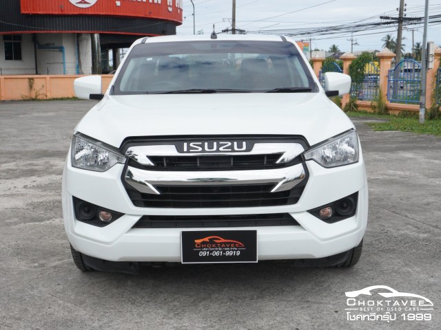 Isuzu D-Max All New Blue Power Cad-4 1.9 Ddi S(MY19)