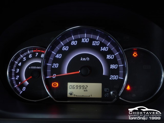 Mitsubishi Attrage 1.2 GLX (MY19)